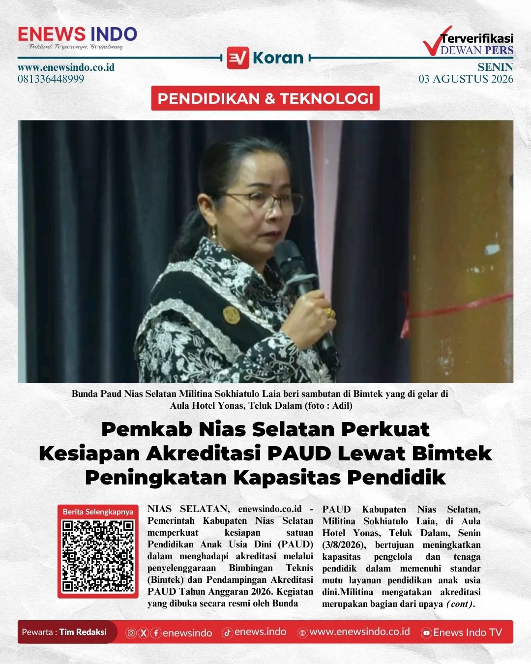 E-Koran Image