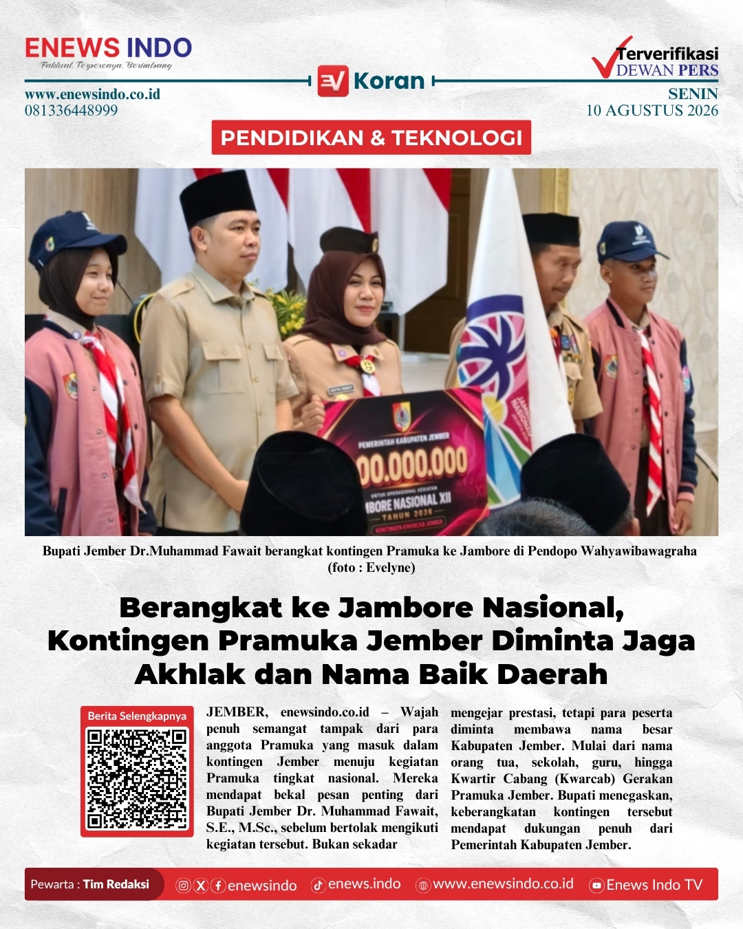 E-Koran Image