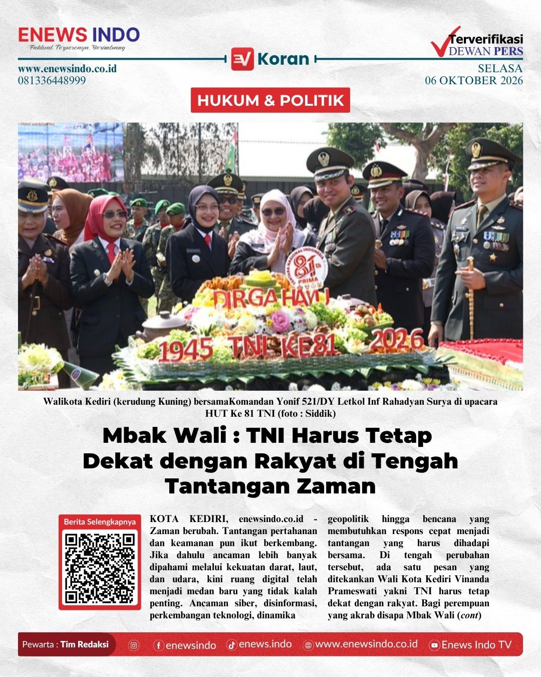 E-Koran Image