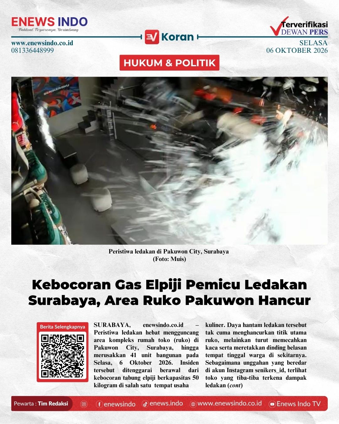 E-Koran Image