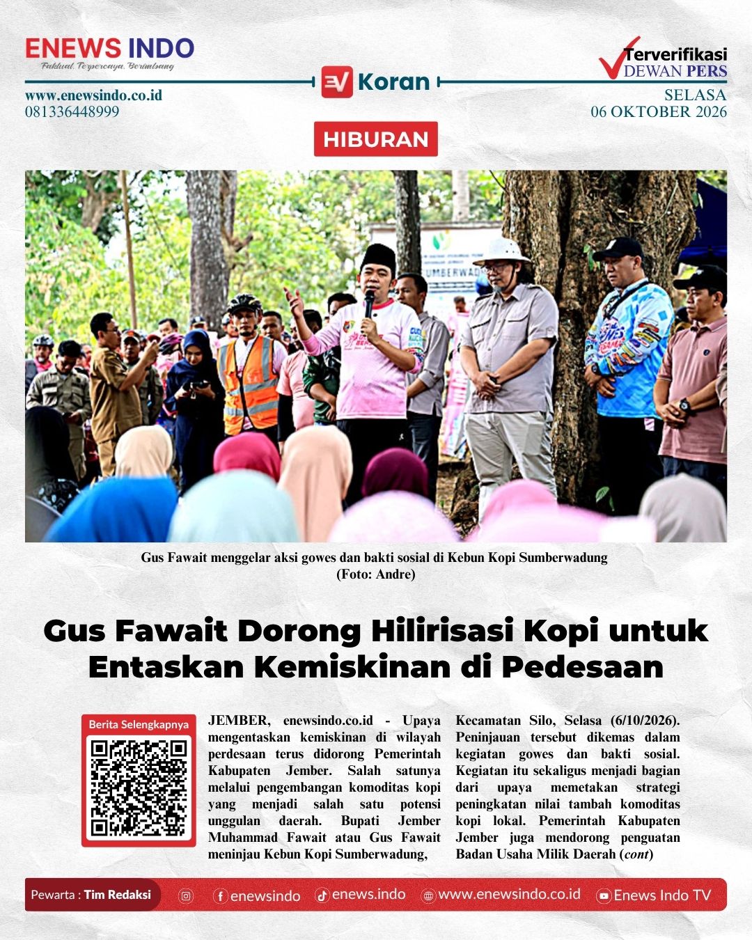 E-Koran Image