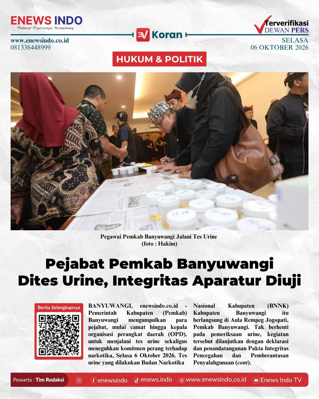 E-Koran Image