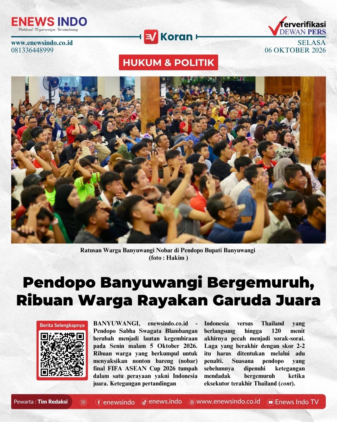 E-Koran Image