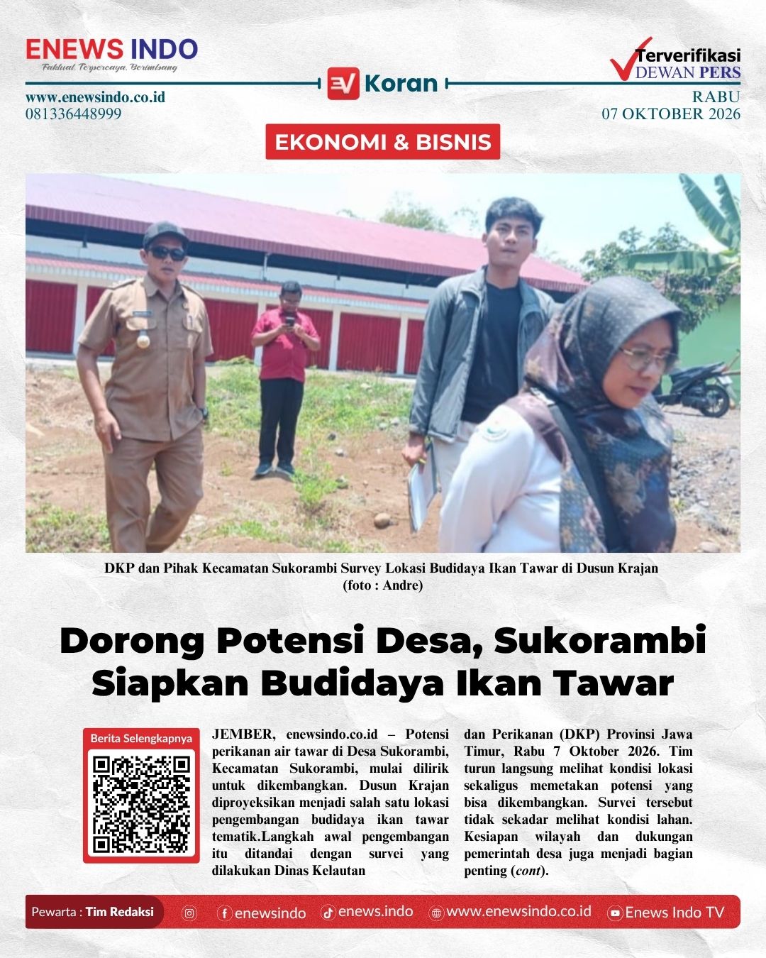E-Koran Image