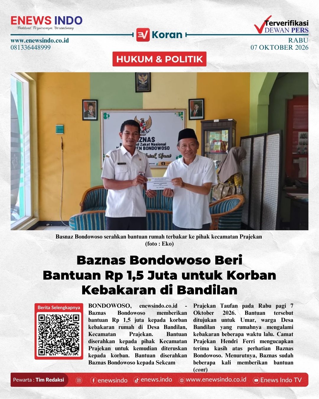 E-Koran Image