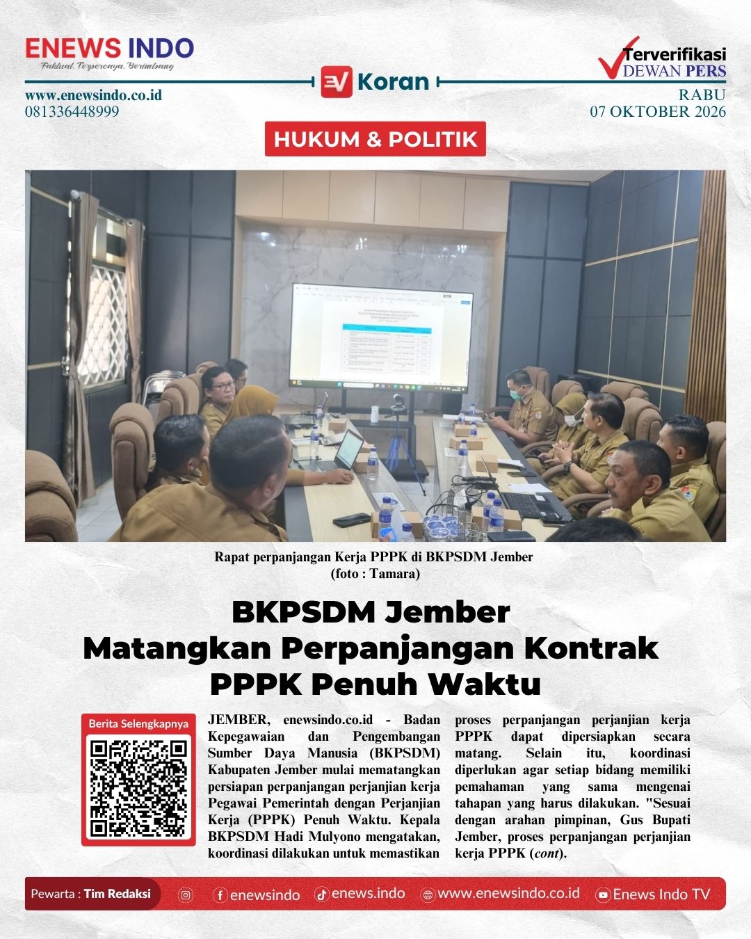 E-Koran Image
