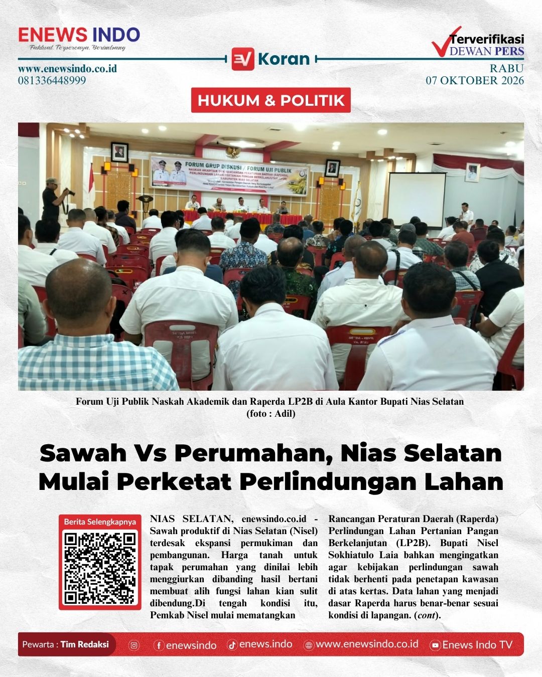 E-Koran Image