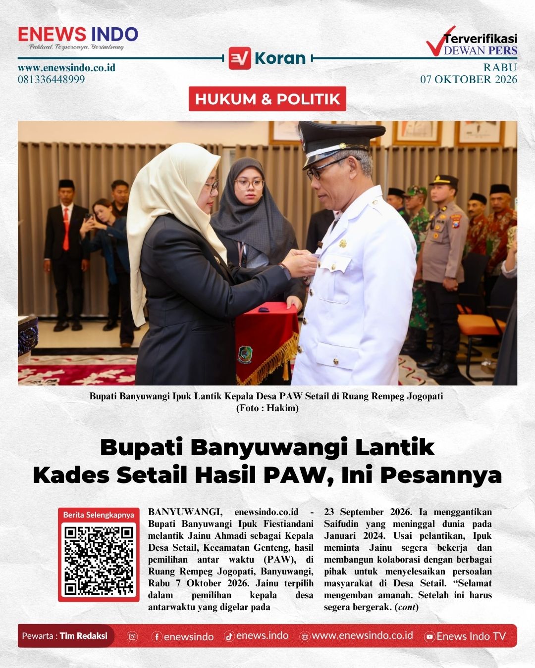 E-Koran Image