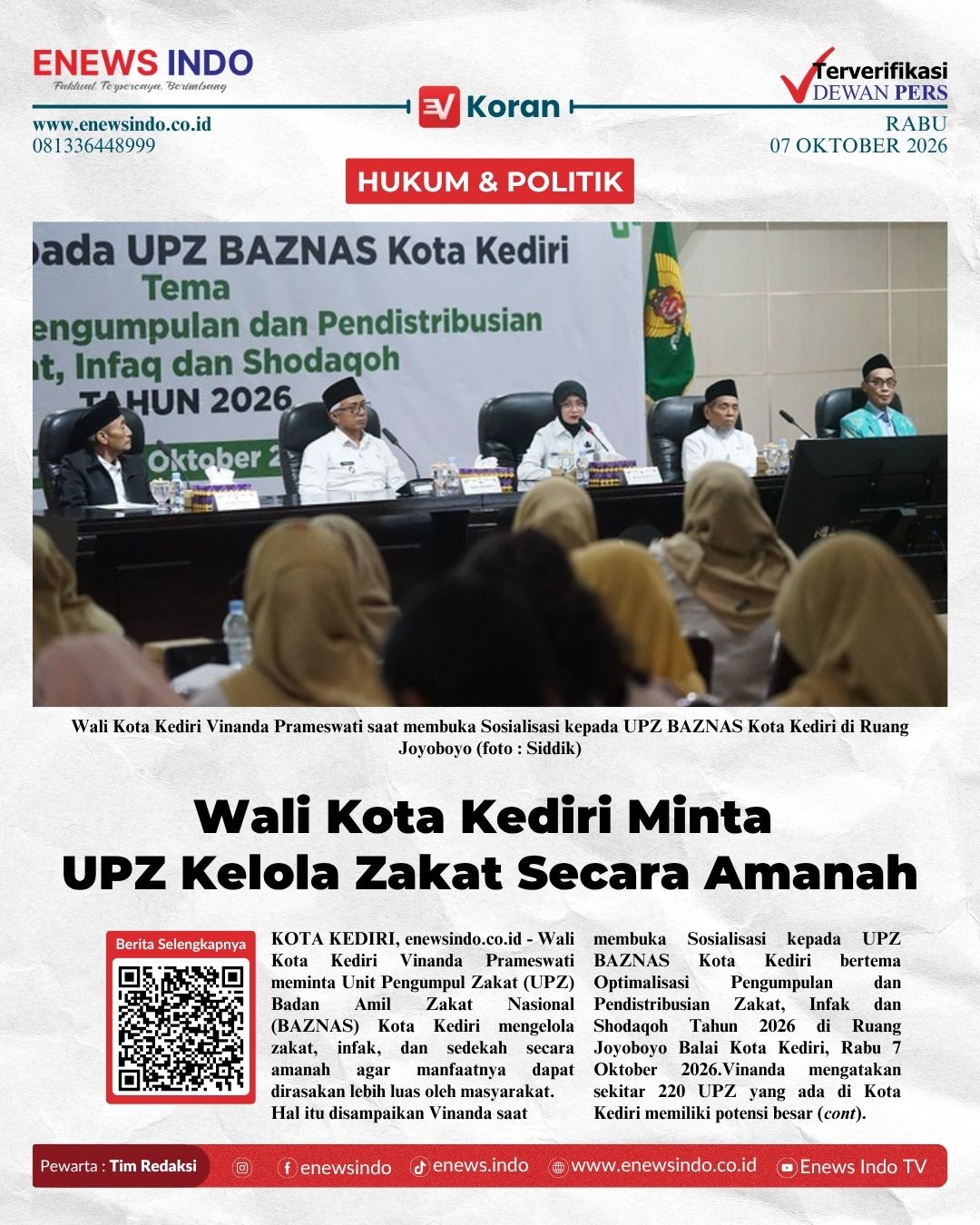 E-Koran Image