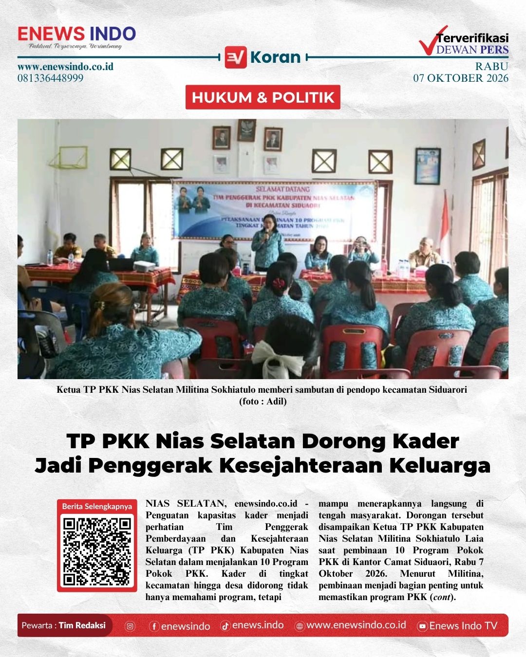 E-Koran Image