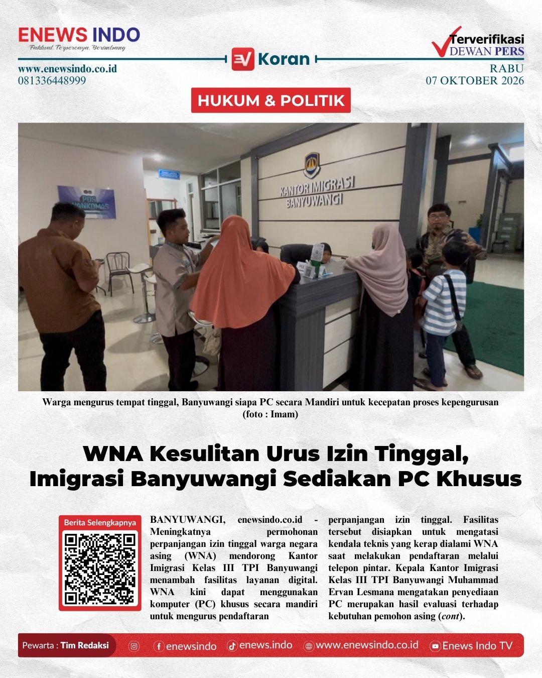 E-Koran Image