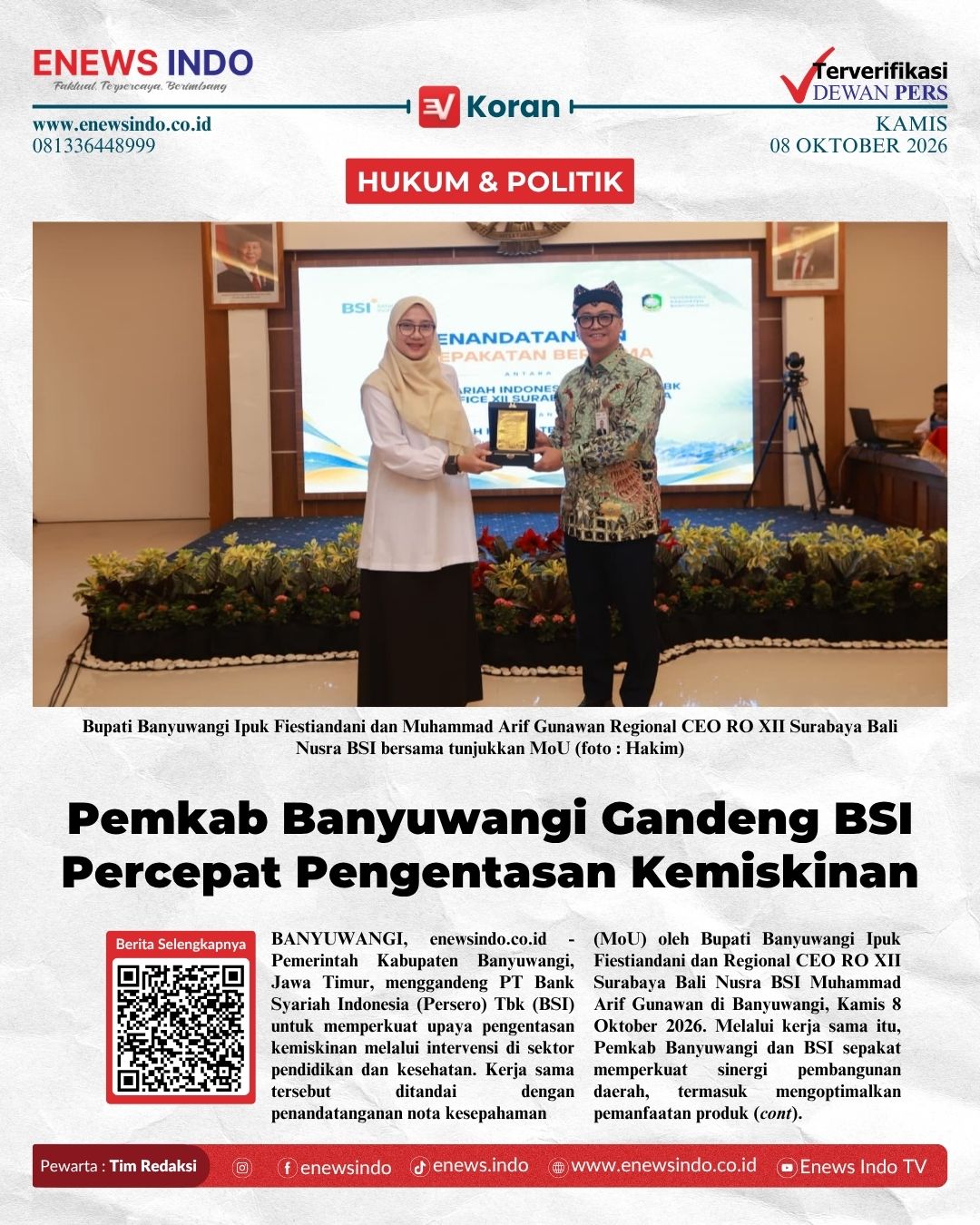E-Koran Image