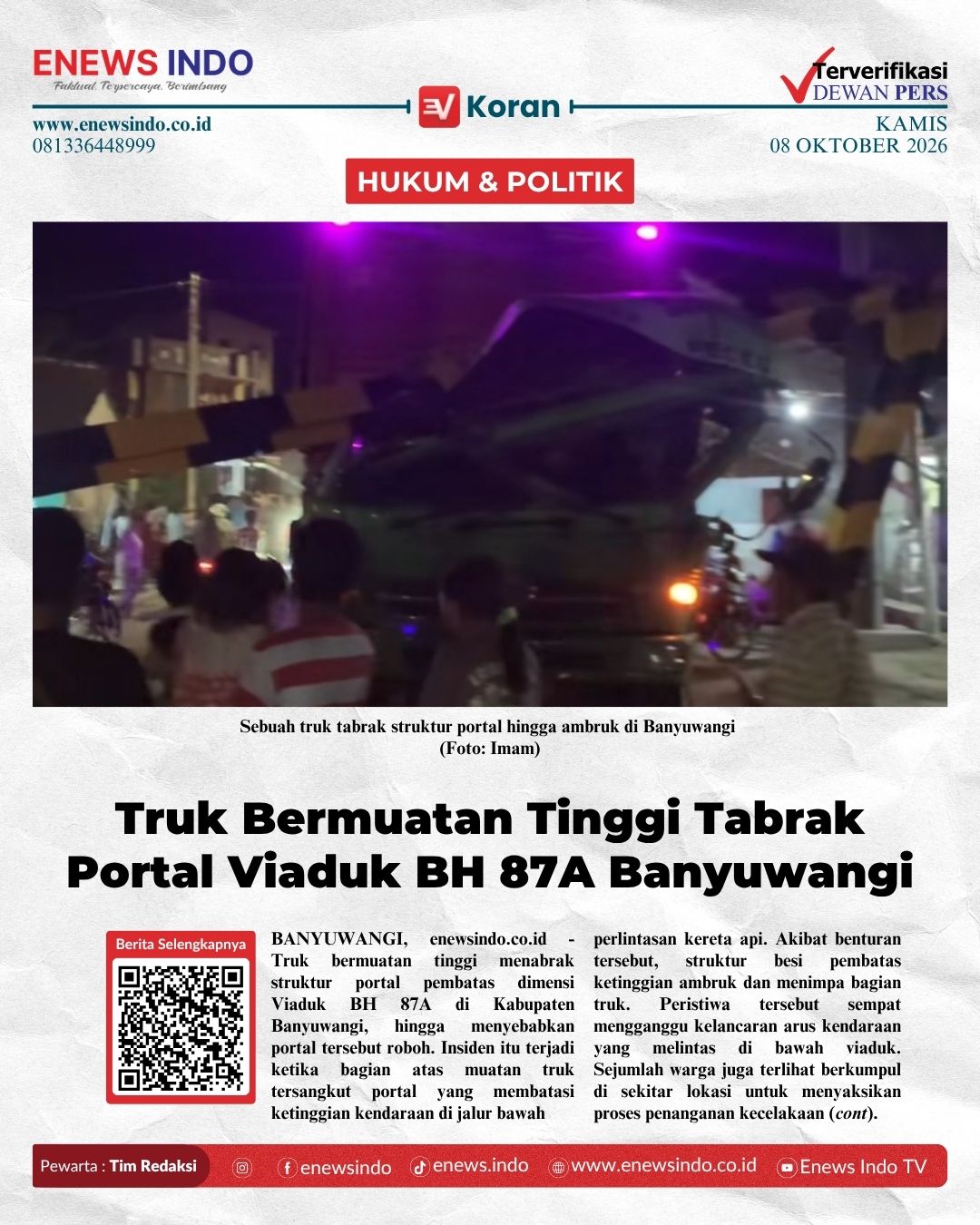 E-Koran Image