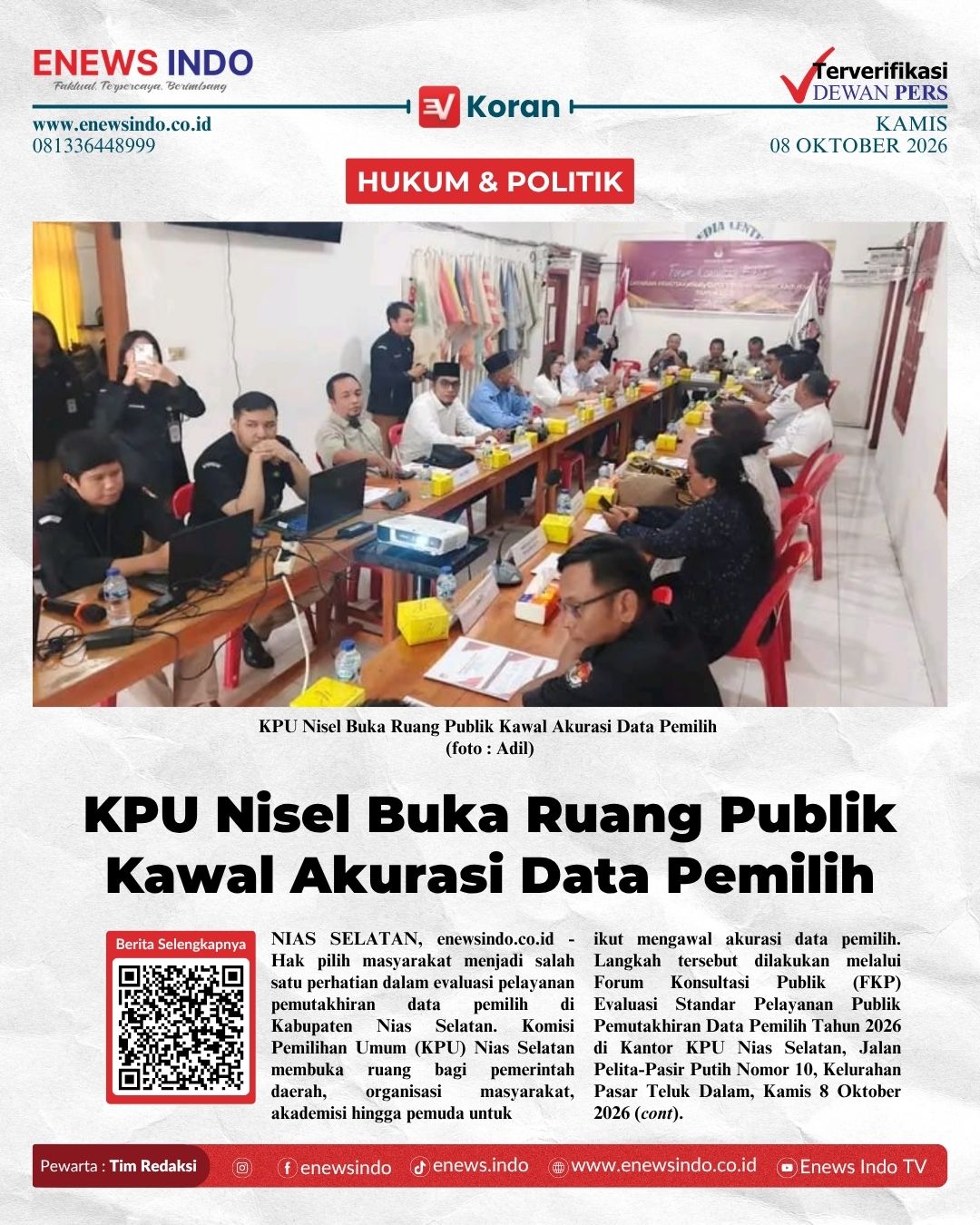 E-Koran Image