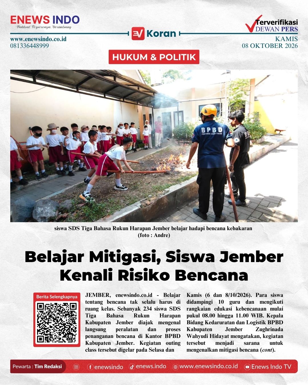 E-Koran Image