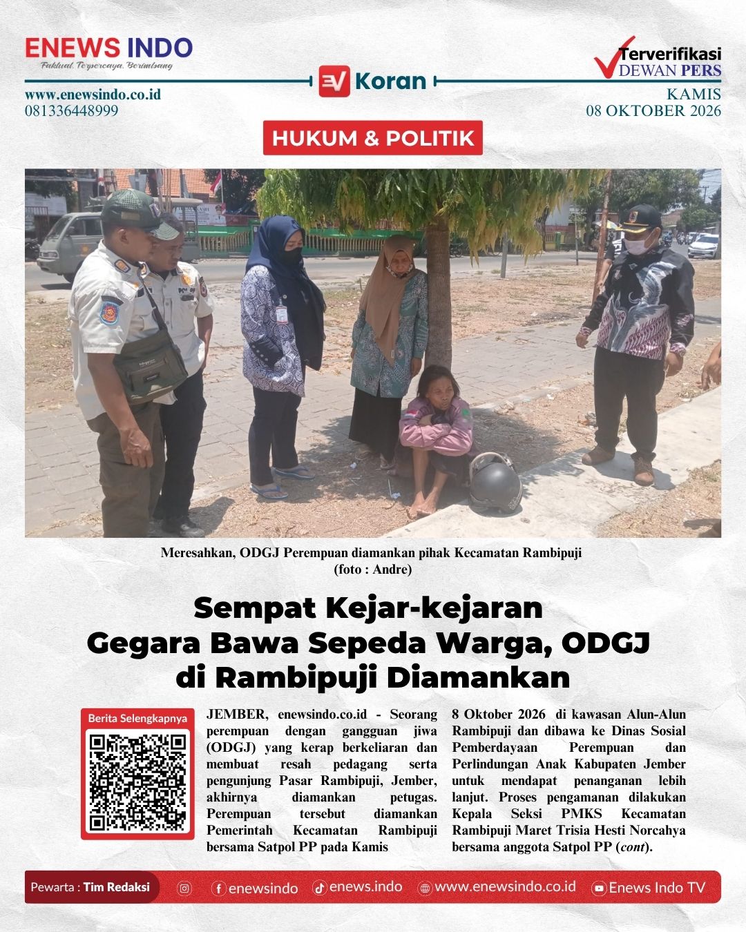 E-Koran Image